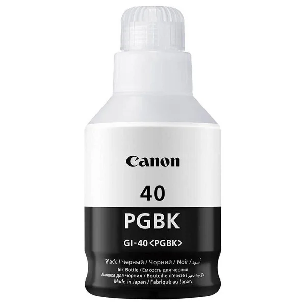 Canon Gı-40pgbk Siyah Kartuş - Görsel 2