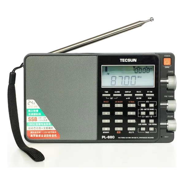 Tecsun Pl-880 Dünya Radyosu - Görsel 6