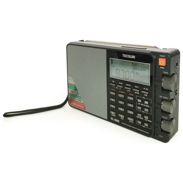 Tecsun Pl-880 Dünya Radyosu - Görsel 2