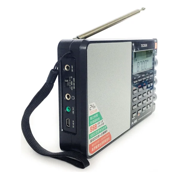Tecsun Pl-880 Dünya Radyosu - Görsel 3