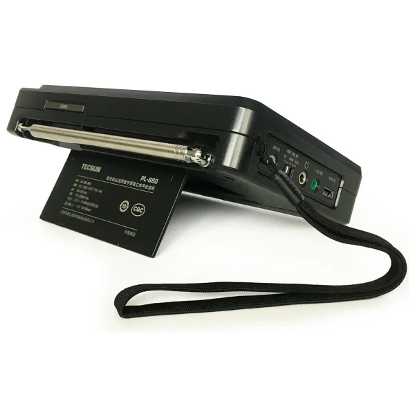 Tecsun Pl-880 Dünya Radyosu - Görsel 5
