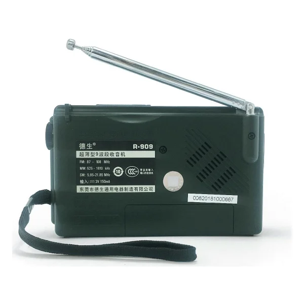 Tecsun R-909 Stereo Dünya Radyosu - Görsel 4