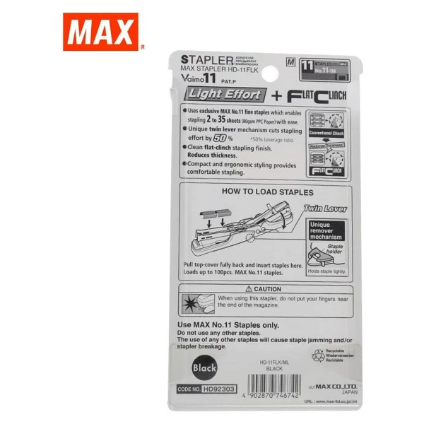 Max Vaimo 11 Hd-11flk Siyah Zımba Makinesi ve Zımba Teli - Görsel 3