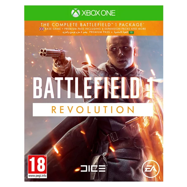 Battlefield 1 Revolution Edition Xbox One Oyunu - Görsel 6
