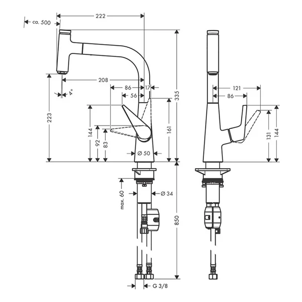 Hansgrohe Talis Select M51 Tek Kollu Mutfak Bataryası - Görsel 2