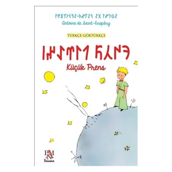 Küçük Prens (Türkçe-Göktürkçe) - Görsel 2