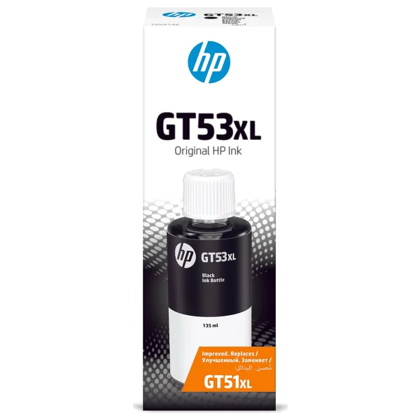 Hp Gt53xl 1vv21ae Siyah Kartuş Mürekkebi - Görsel 2