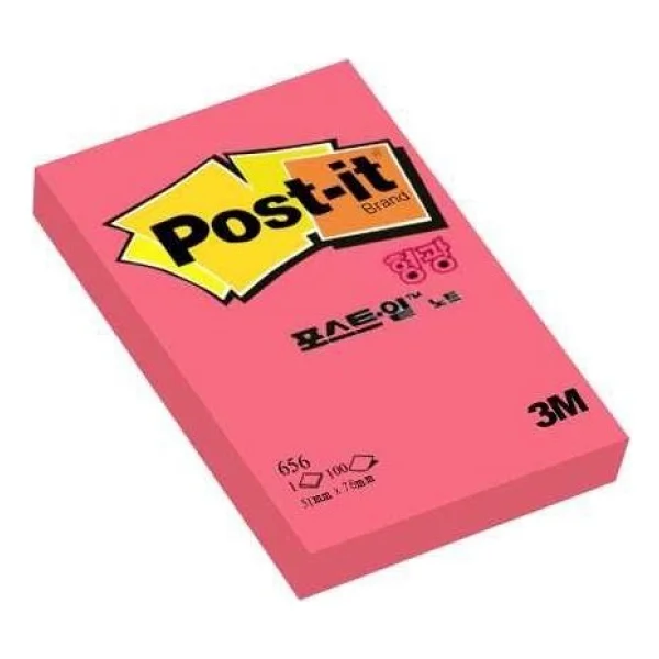 Post-It Yapışkanlı Not K. Sarı 51x76mm 656 - Görsel 2