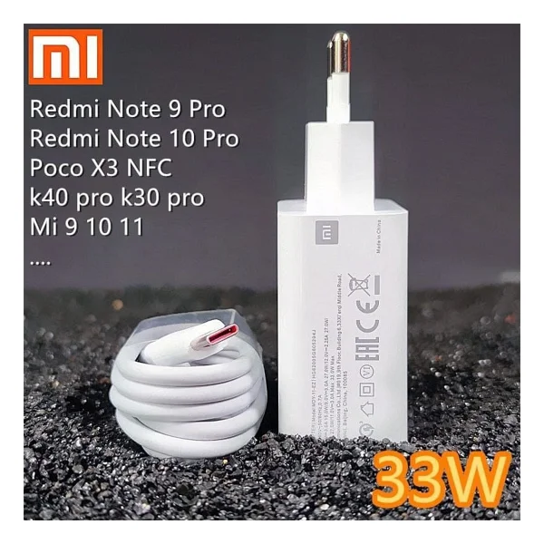Xiaomi Turbo Mdy-11-Ez 33 W Type-C Kablolu Hızlı Şarj Aleti - Görsel 2