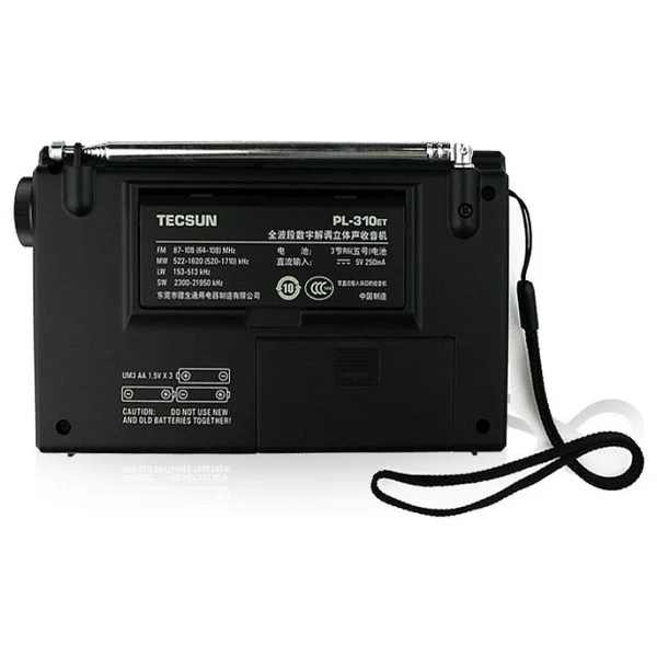 Tecsun Pl-310et Dünya Radyosu - Görsel 2
