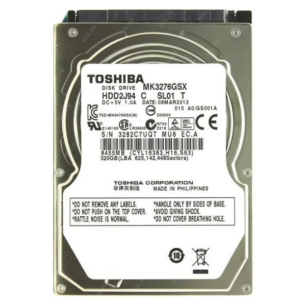 Toshiba Mk3276gsx 320 GB 2.5" 5400 Rpm Notebook HDD - Görsel 3