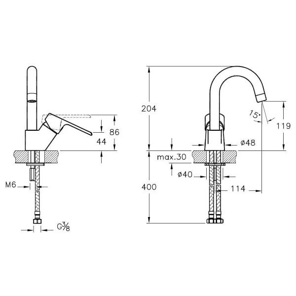 Artema Marin S A42458 Döner Borulu Lavabo Bataryası - Görsel 2