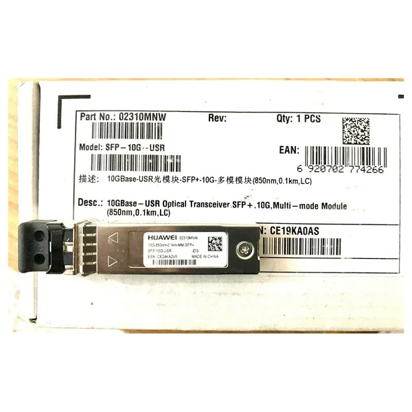 Huawei 10g 850nm 0,1km -Mm Sfp+ Sr - Görsel 2