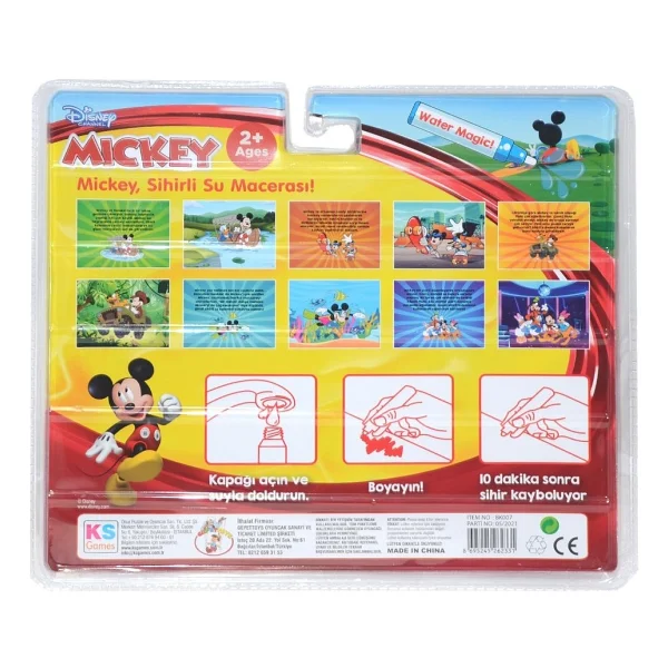 Gepettoys Bk007 Disney Mickey Sihirli Boyama Kitabı - Görsel 2
