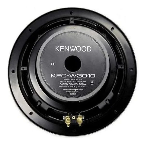 Kenwood Kfc-W3010 1000 W 30 Cm Subwoofer Oto Hoparlör - Görsel 3