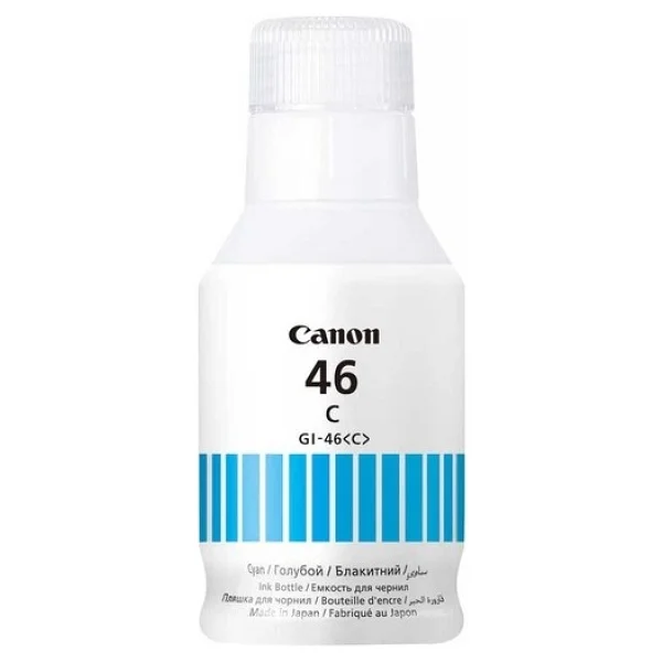 Canon Gı-46c Mavi Mürekkep - Görsel 3