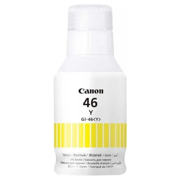 Canon Gı-46y Sarı Mürekkep - Görsel 2