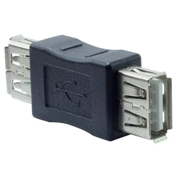 USB 2.0 Dişi/Dişi Ara Aparat Çevirici Powermaster - Görsel 2