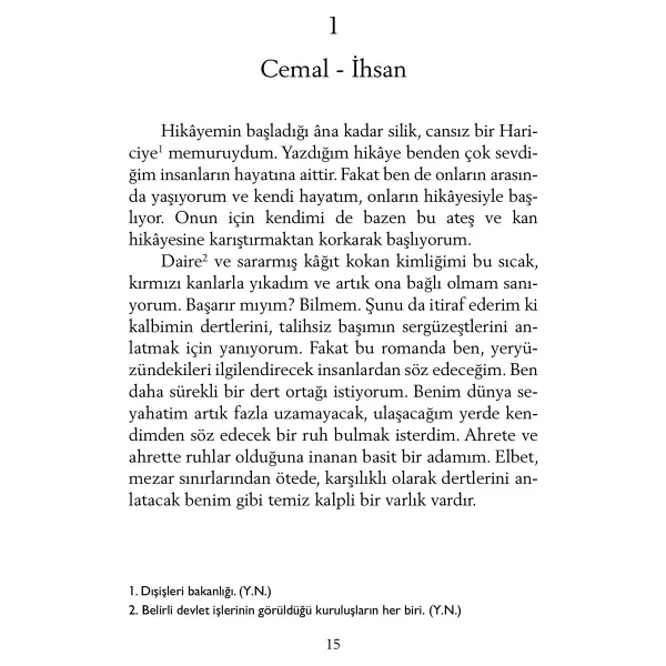 Ateşten Gömlek - Halide Edib Adıvar - Görsel 2