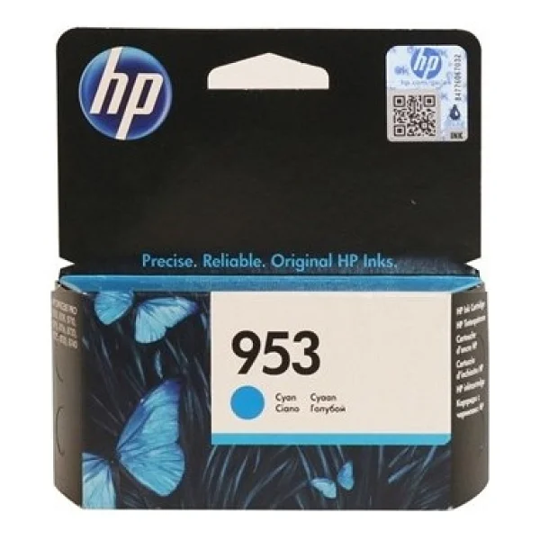 HP 953 F6U12A Mavi Kartuş - Görsel 7