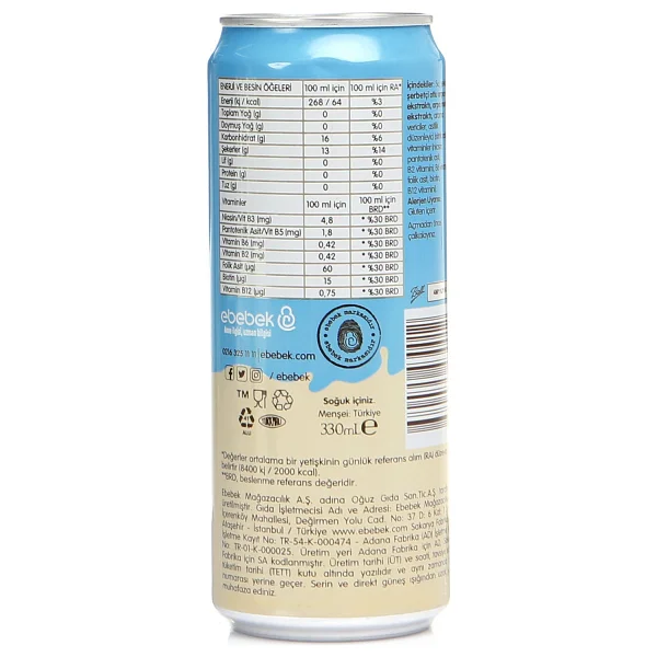 Promalt 330 Ml Alkolsüz Malt İçeceği - Görsel 3