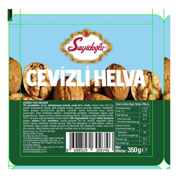 Seyidoğlu Cevizli 350 Gr Yaz Helvası - Görsel 3