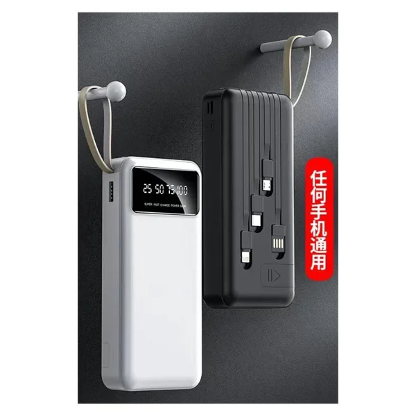 Torima Trm-1021 20000 mAh Hızlı Şarj Powerbank - Görsel 2