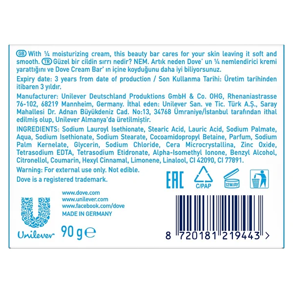 Dove Cream Bar Gentle Exfoliating 90 Gr Güzellik Sabunu - Görsel 8
