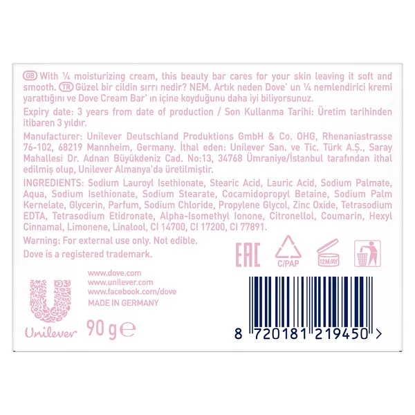 Dove Güzellik Sabunu - Tüm Cilt Tiplerine Uygun, Nemlendirici Kremle Zenginleştirilmiş, 90 G, Pembe - Görsel 8