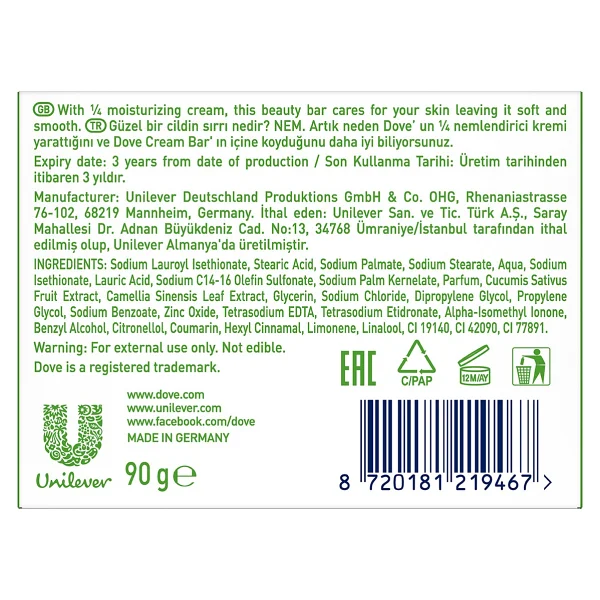 Dove Cream Bar Fresh Touch 90 Gr Güzellik Sabunu - Görsel 8