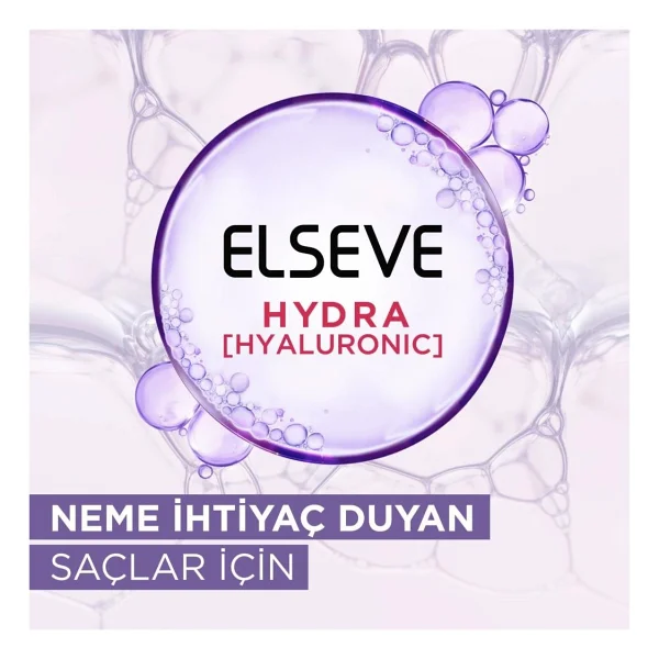 Loreal Elseve Hydra Hyaluronic 72 Saat Nem İle Dolgunlaştıran Maske 300 Ml - Görsel 3