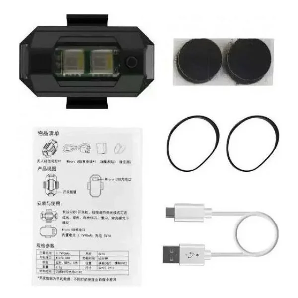 Gpr Kablosuz Mini Çakar Lamba Kablosuz 7 Renk Çakarlı LED Lamba Araba Motosiklet Bisiklet - Görsel 5