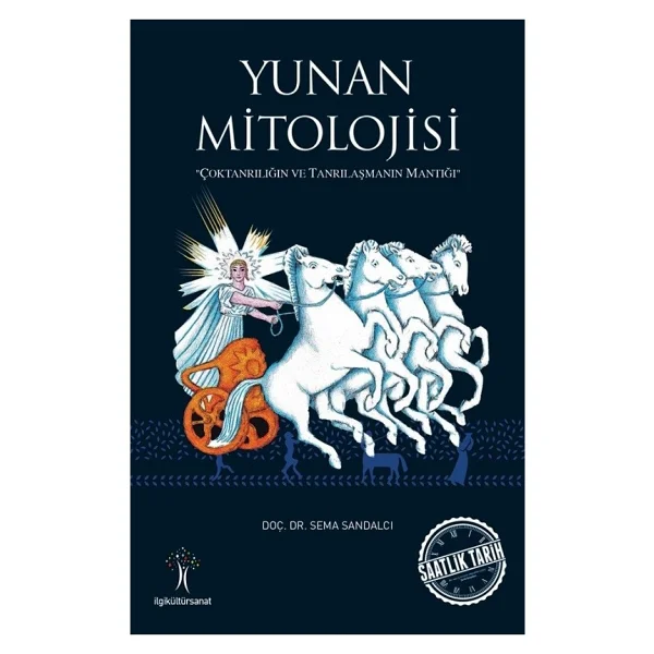 Yunan Mitolojisi - Martin J. Dougherty - Görsel 5