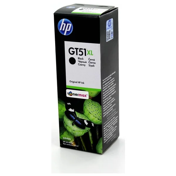 Hp Gt53xl Gt52 4'lü Kartuş Mürekkebi - Görsel 2