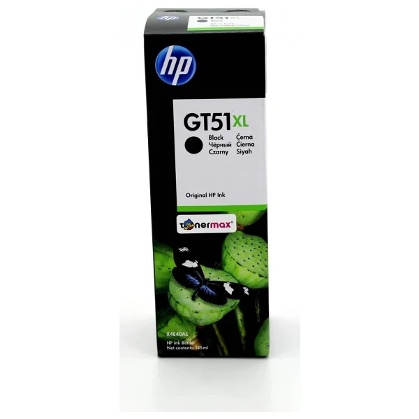 Hp Gt53xl Gt52 4'lü Kartuş Mürekkebi - Görsel 3
