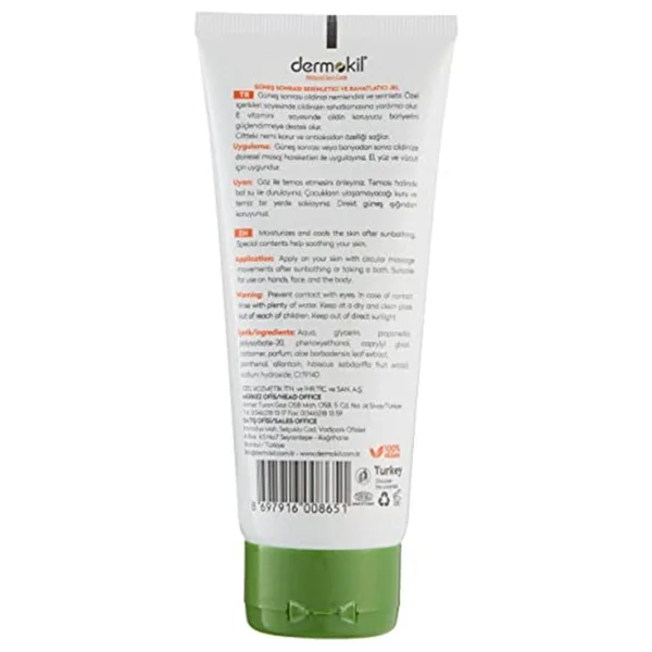 Dermokil After Sun Gel 100 Ml Güneş Sonrası Serinletici Ve Rahatlatıcı Jel - Görsel 3