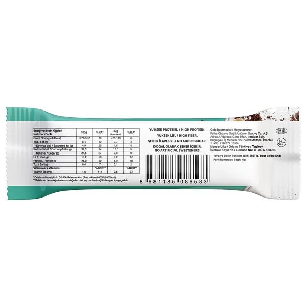 Fellas Optimum Fındık & Kakaolu 32 Gr Meyve Barı - Görsel 2