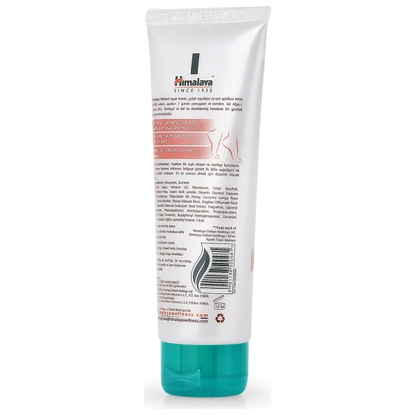 Himalaya Ayak Bakım Kremi 75 Ml - Görsel 2