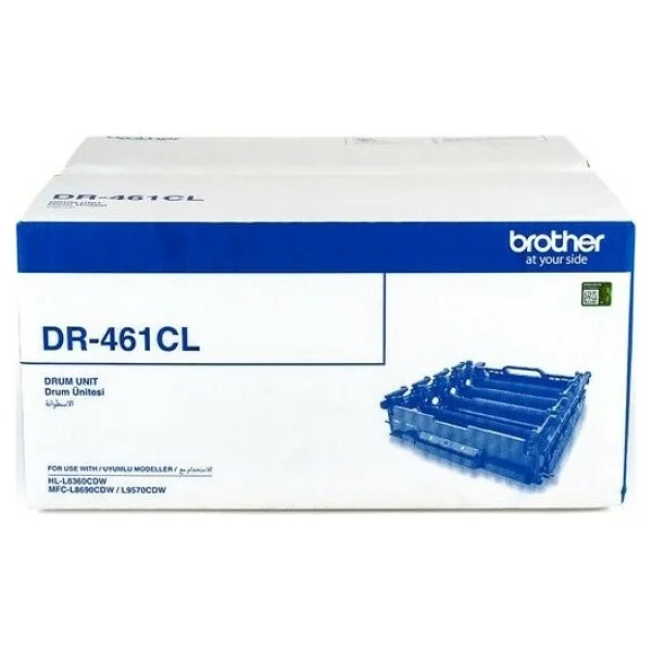 Brother Dr-461cl Drum - Görsel 2