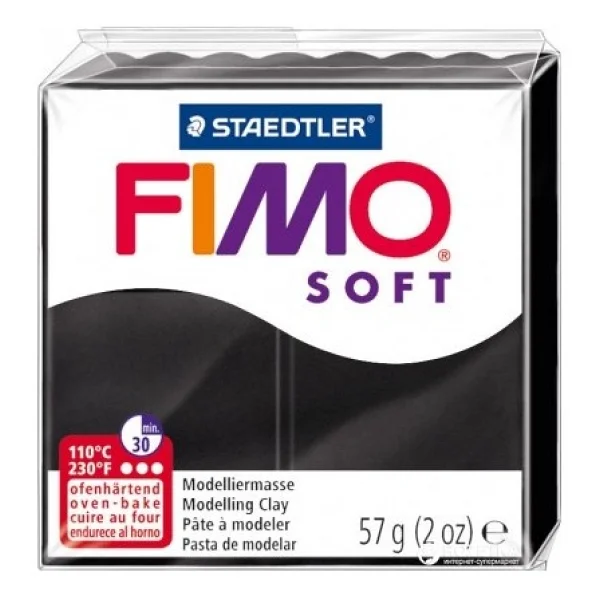 Staedtler Fimo Soft 9 Siyah 57 Gr Polimer Kil - Görsel 2