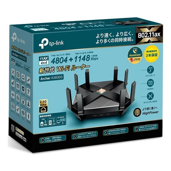 Tp-Link Archer Ax6000 8 Port 6000 Mbps Router - Görsel 4