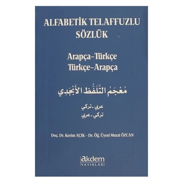 Alfabetik Telaffuzlu Sözlük - Görsel 4