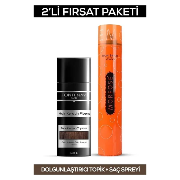 Fontenay Keratin Fibers Orta Kahve Topik Saç Tozu 50GR + Saç Spreyi 2'li Set 2 - Görsel 5