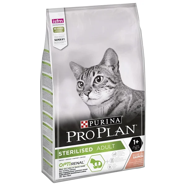 Pro Plan Somonlu 10 Kg Kısırlaştırılmış Yetişkin Kedi Maması - Görsel 7