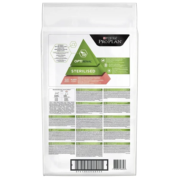 Pro Plan Somonlu 10 Kg Kısırlaştırılmış Yetişkin Kedi Maması - Görsel 8