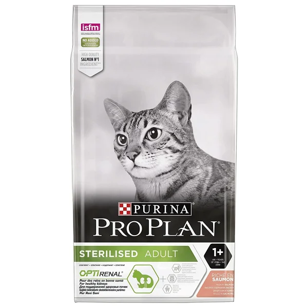 Pro Plan Somonlu 10 Kg Kısırlaştırılmış Yetişkin Kedi Maması - Görsel 9