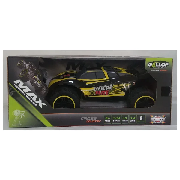 Gepettoys Uzaktan Kumandalı Araba Buggy Erkek Çocuk Oyuncak Araba - Görsel 4