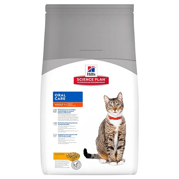 Hill's Oral Care Tavuklu 1.5 Kg Yetişkin Kedi Maması - Görsel 3