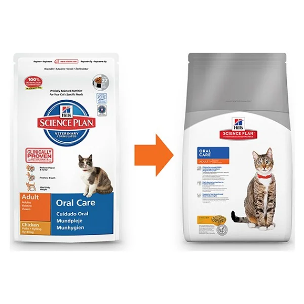 Hill's Oral Care Tavuklu 1.5 Kg Yetişkin Kedi Maması - Görsel 2