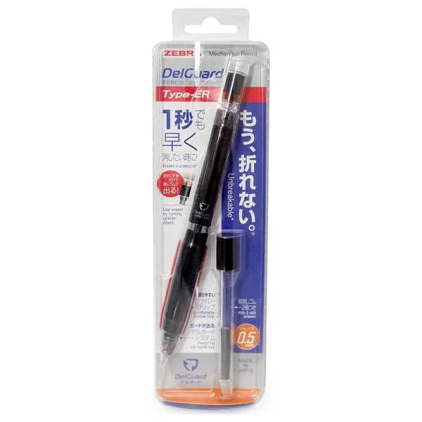Zebra Delguard Type-Er 0.5 Mm Versatil Uçlu Kalem - Görsel 7